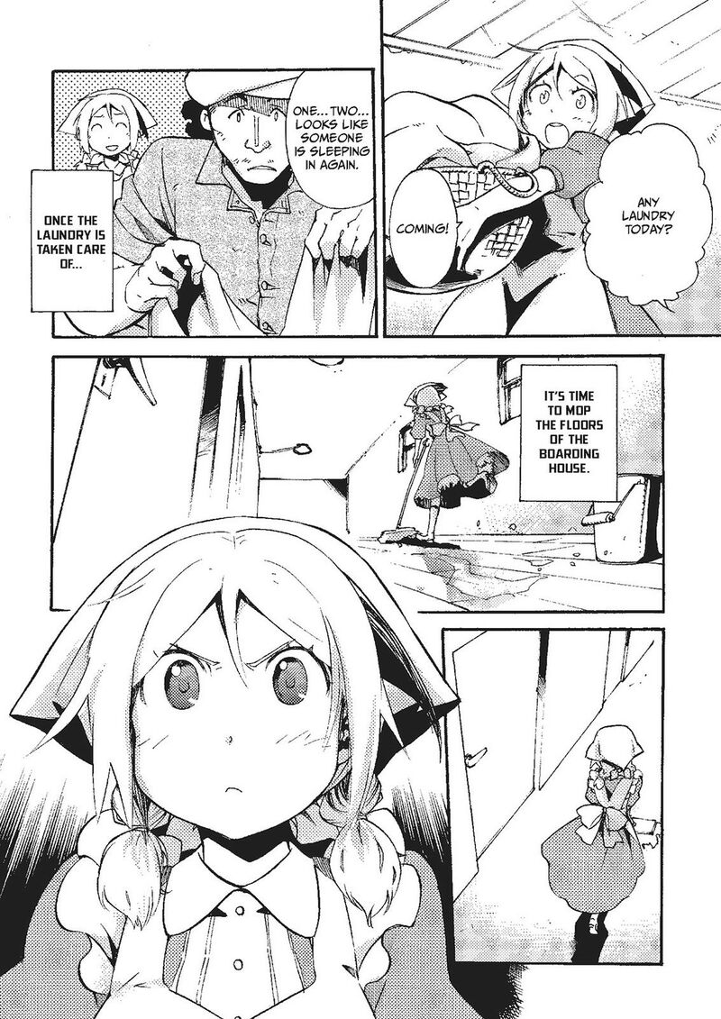 Mushikago No Cagaster Chapter 20e Page 5