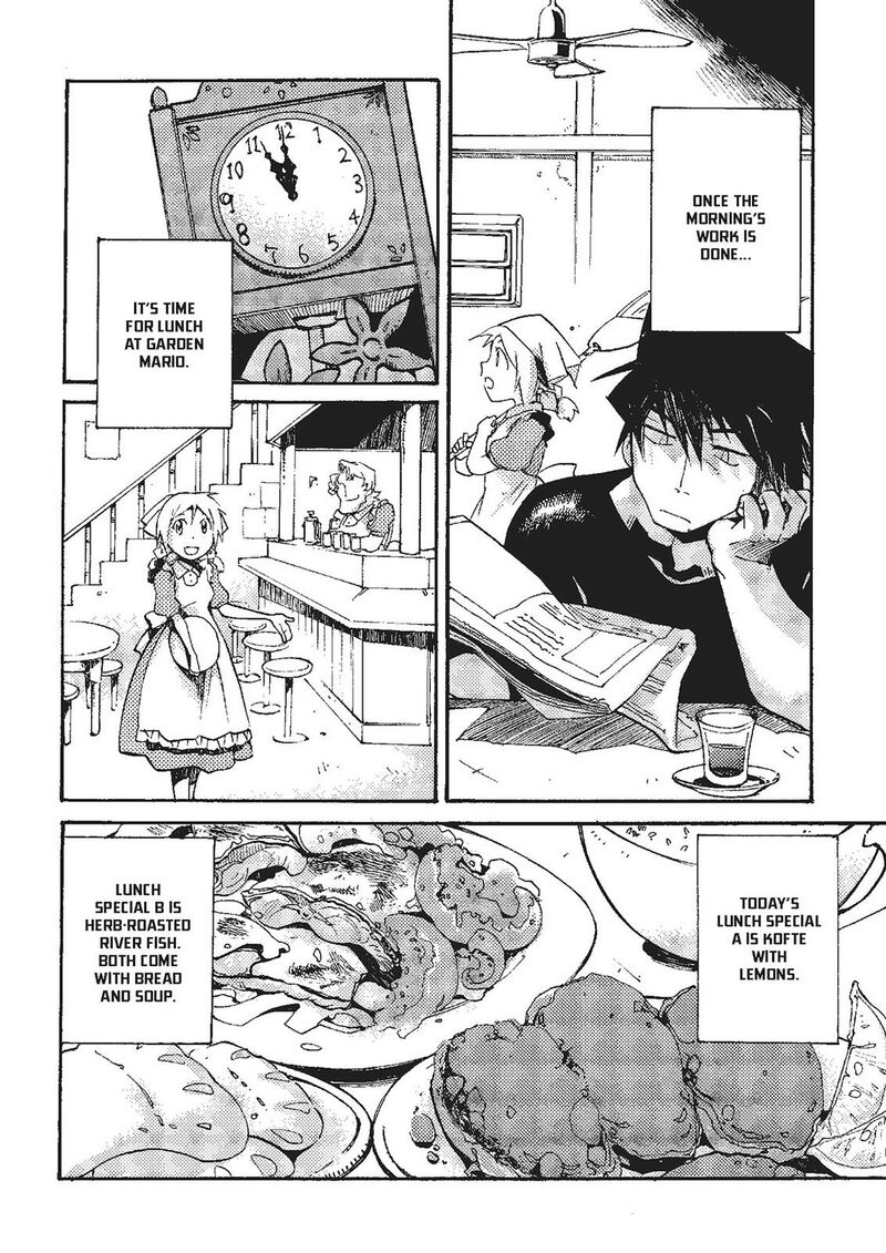 Mushikago No Cagaster Chapter 20e Page 7