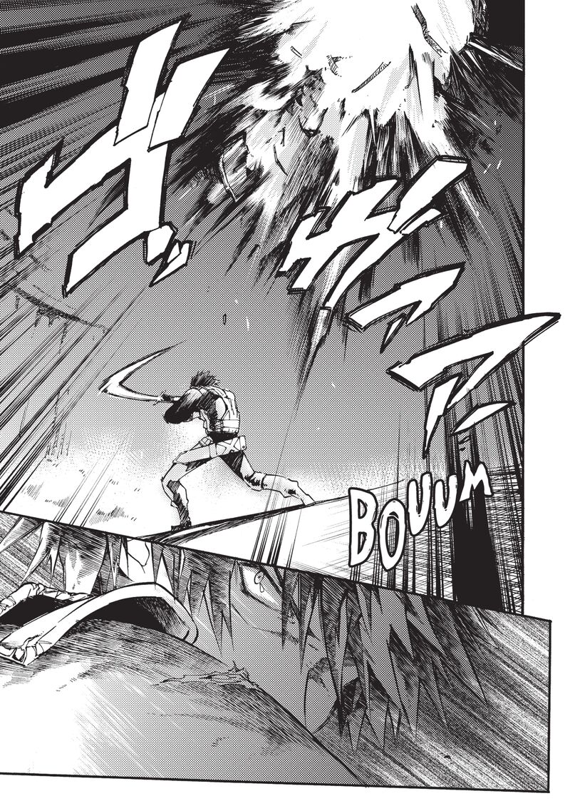 Mushikago No Cagaster Chapter 21d Page 1