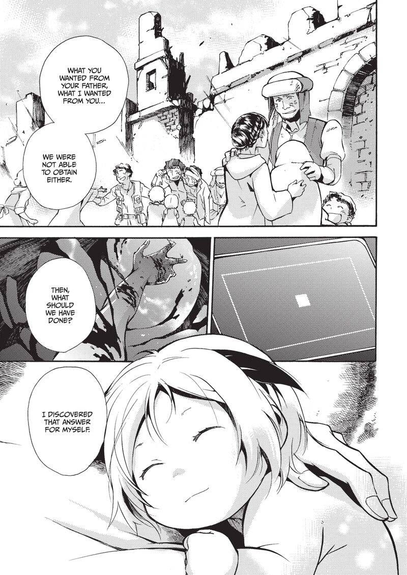 Mushikago No Cagaster Chapter 21d Page 13