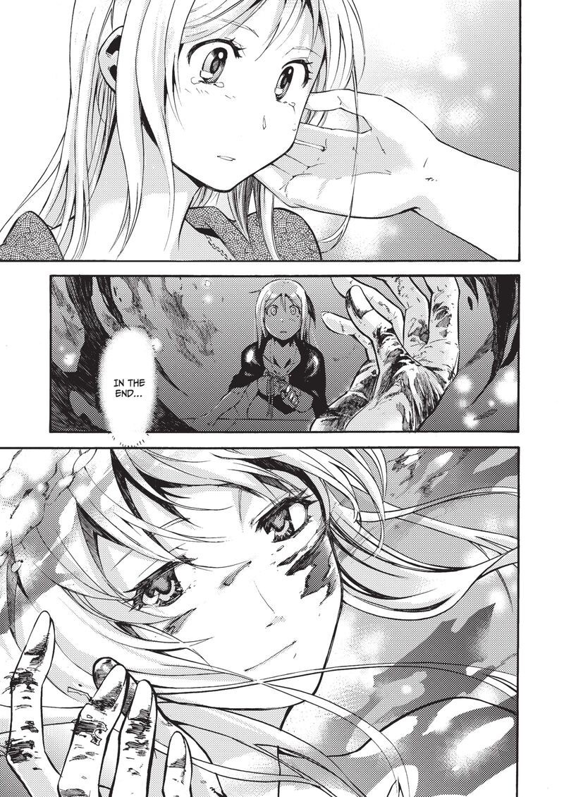 Mushikago No Cagaster Chapter 21d Page 15