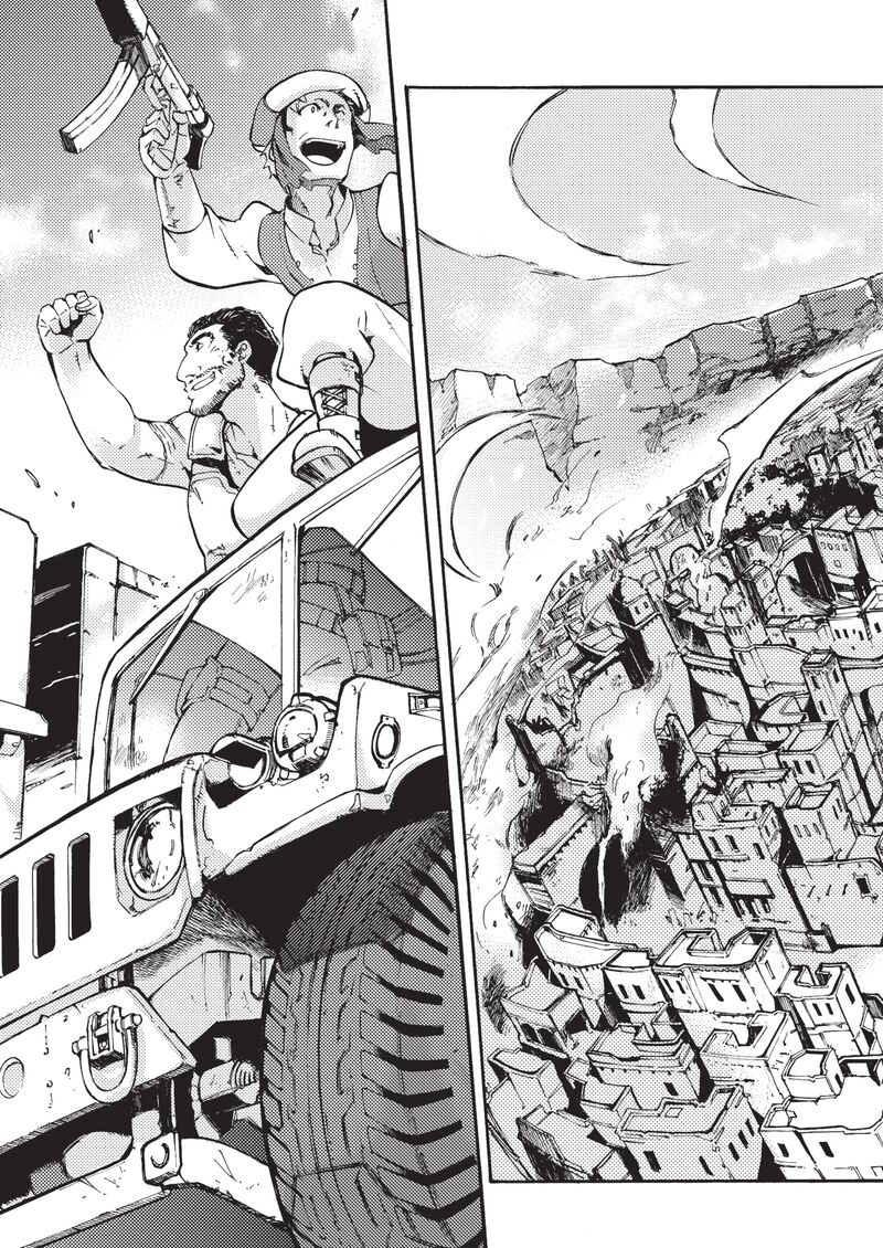 Mushikago No Cagaster Chapter 21d Page 17