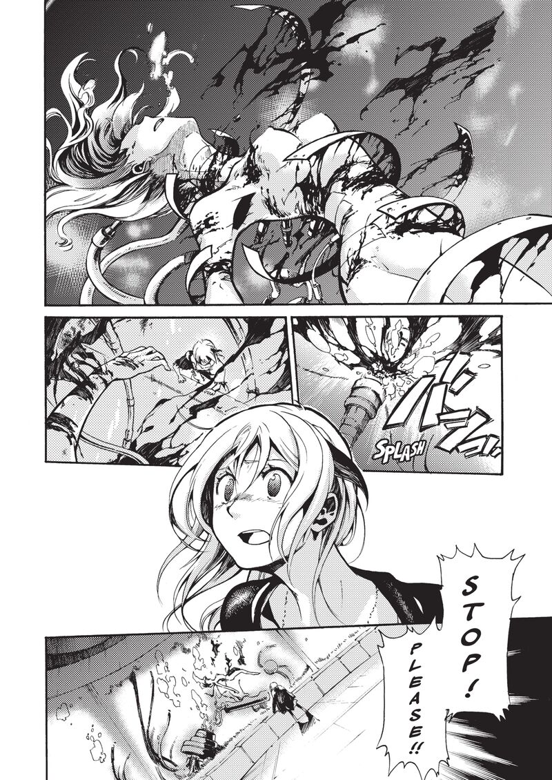 Mushikago No Cagaster Chapter 21d Page 4