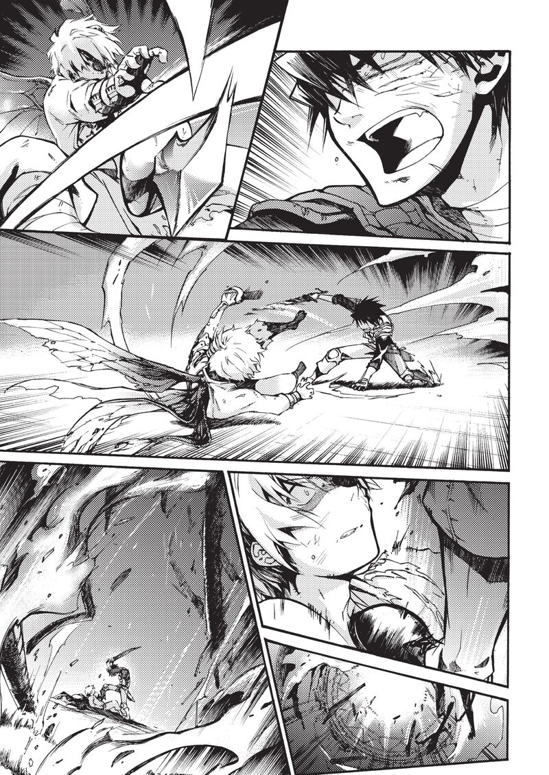 Mushikago No Cagaster Chapter 21d Page 5