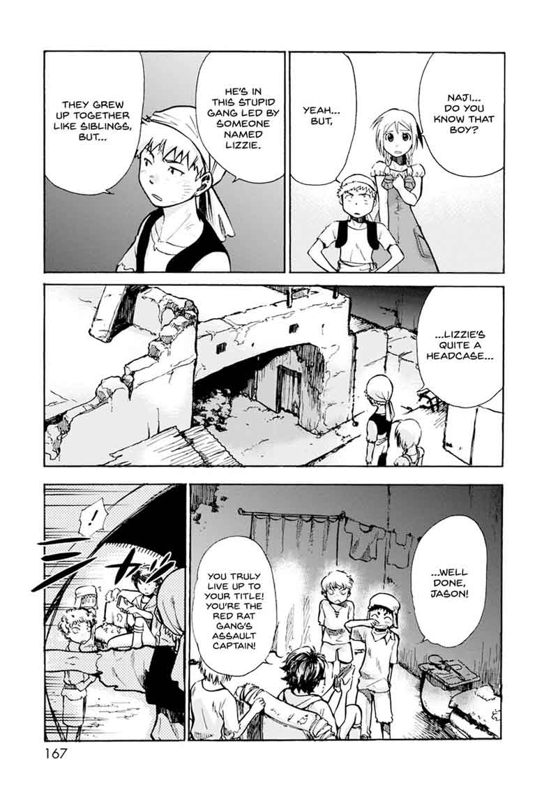 Mushikago No Cagaster Chapter 4 Page 39
