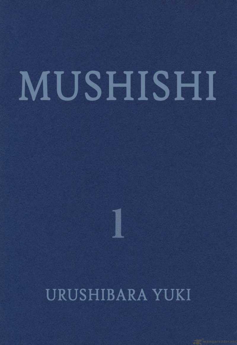 Mushishi Chapter 1 Page 2