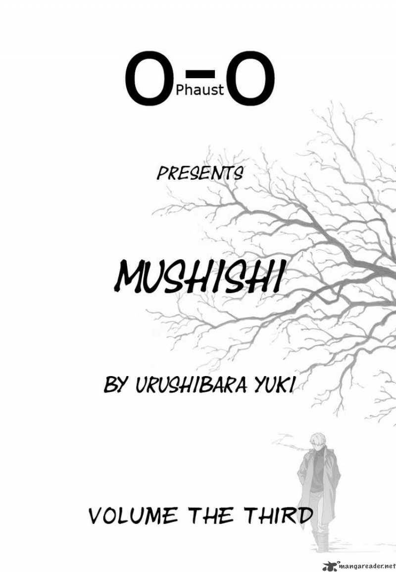 Mushishi Chapter 11 Page 1