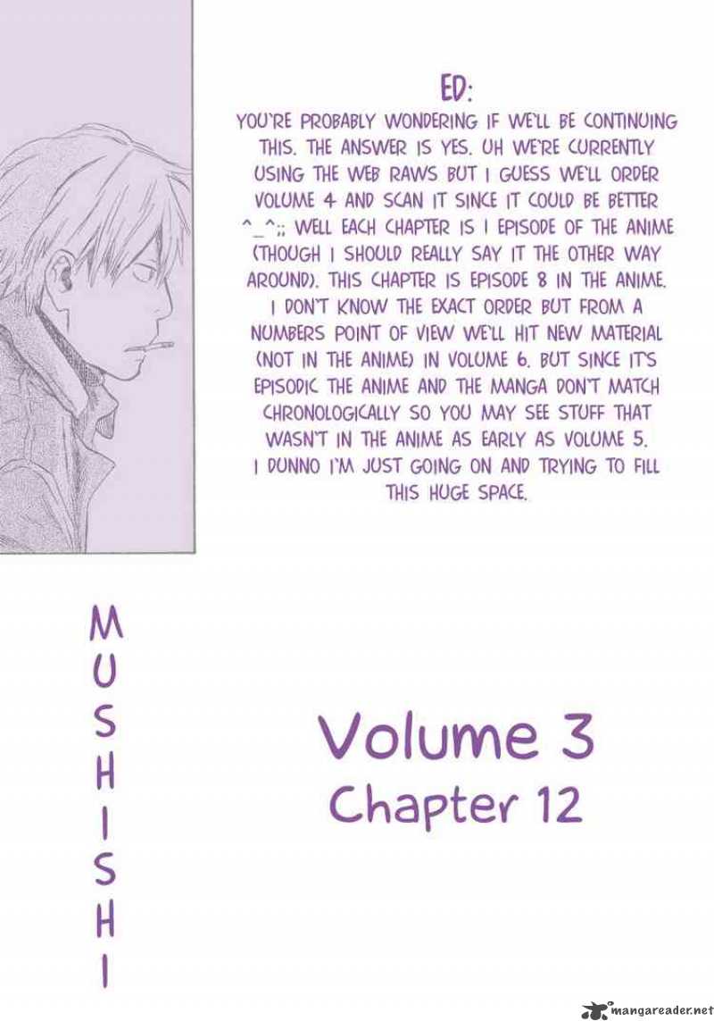 Mushishi Chapter 12 Page 41