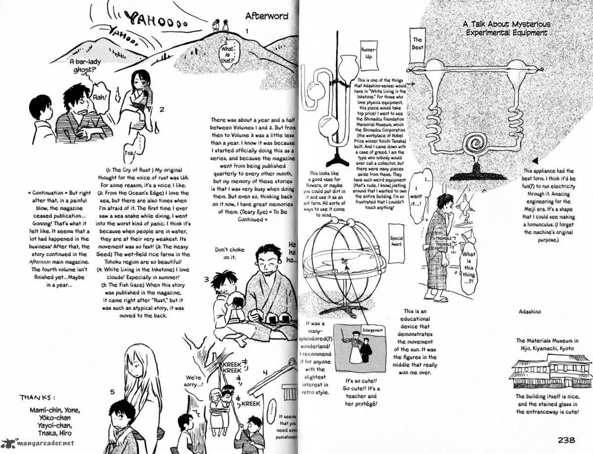 Mushishi Chapter 15 Page 28