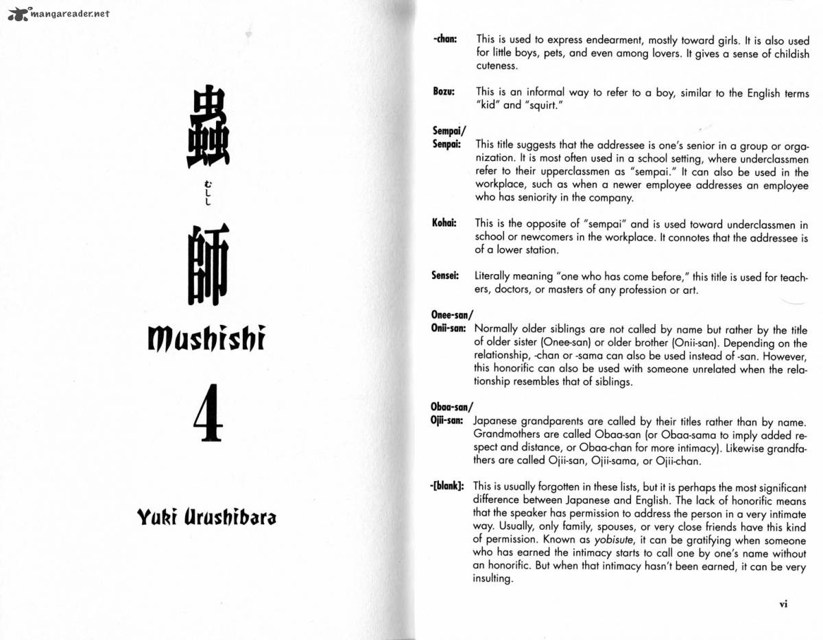 Mushishi Chapter 16 Page 5