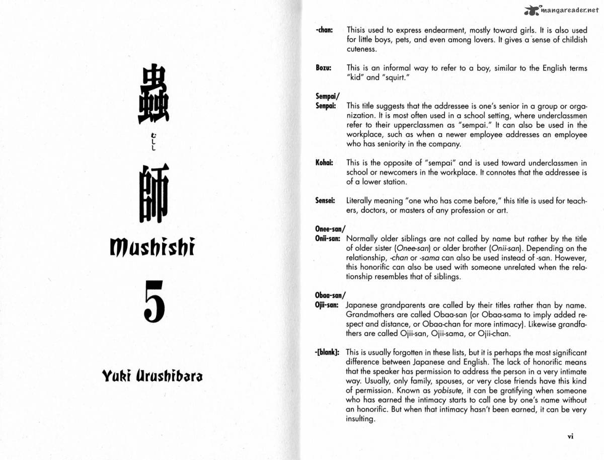 Mushishi Chapter 17 Page 5