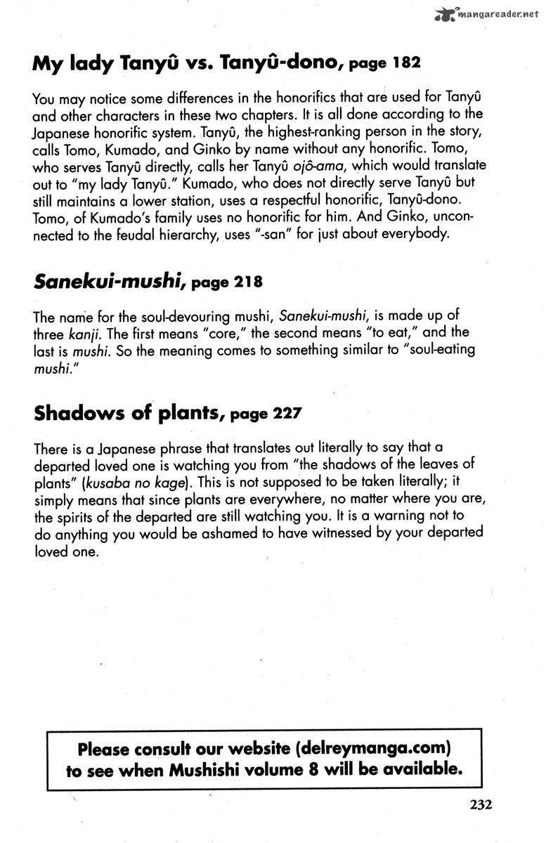 Mushishi Chapter 19 Page 121
