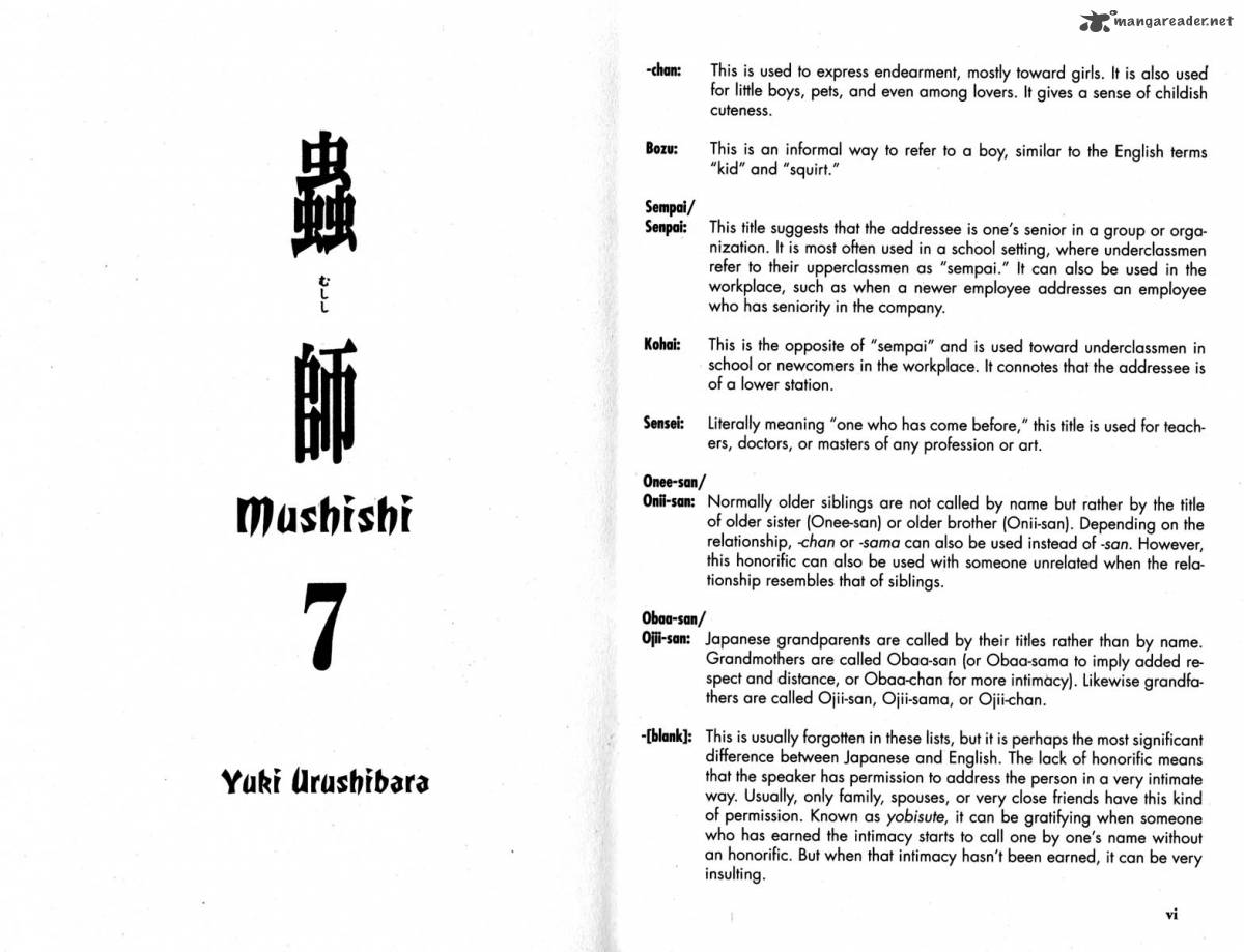 Mushishi Chapter 19 Page 5