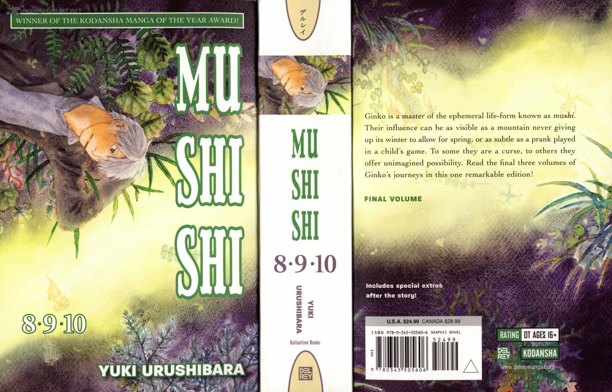 Mushishi Chapter 20 Page 1