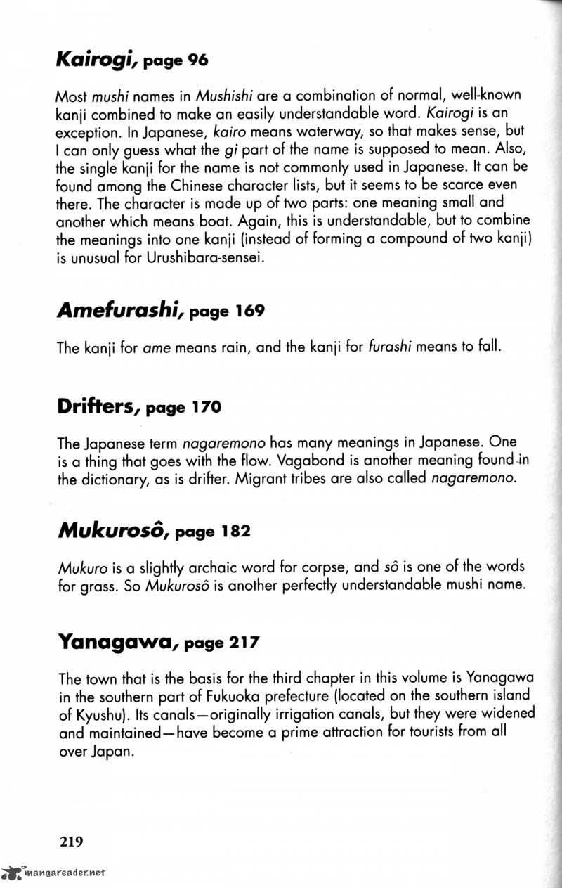 Mushishi Chapter 20 Page 223
