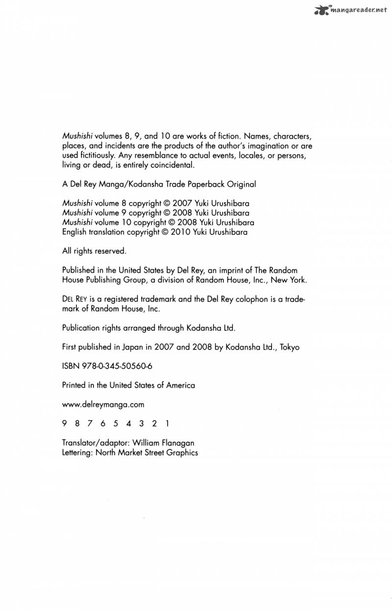 Mushishi Chapter 20 Page 4