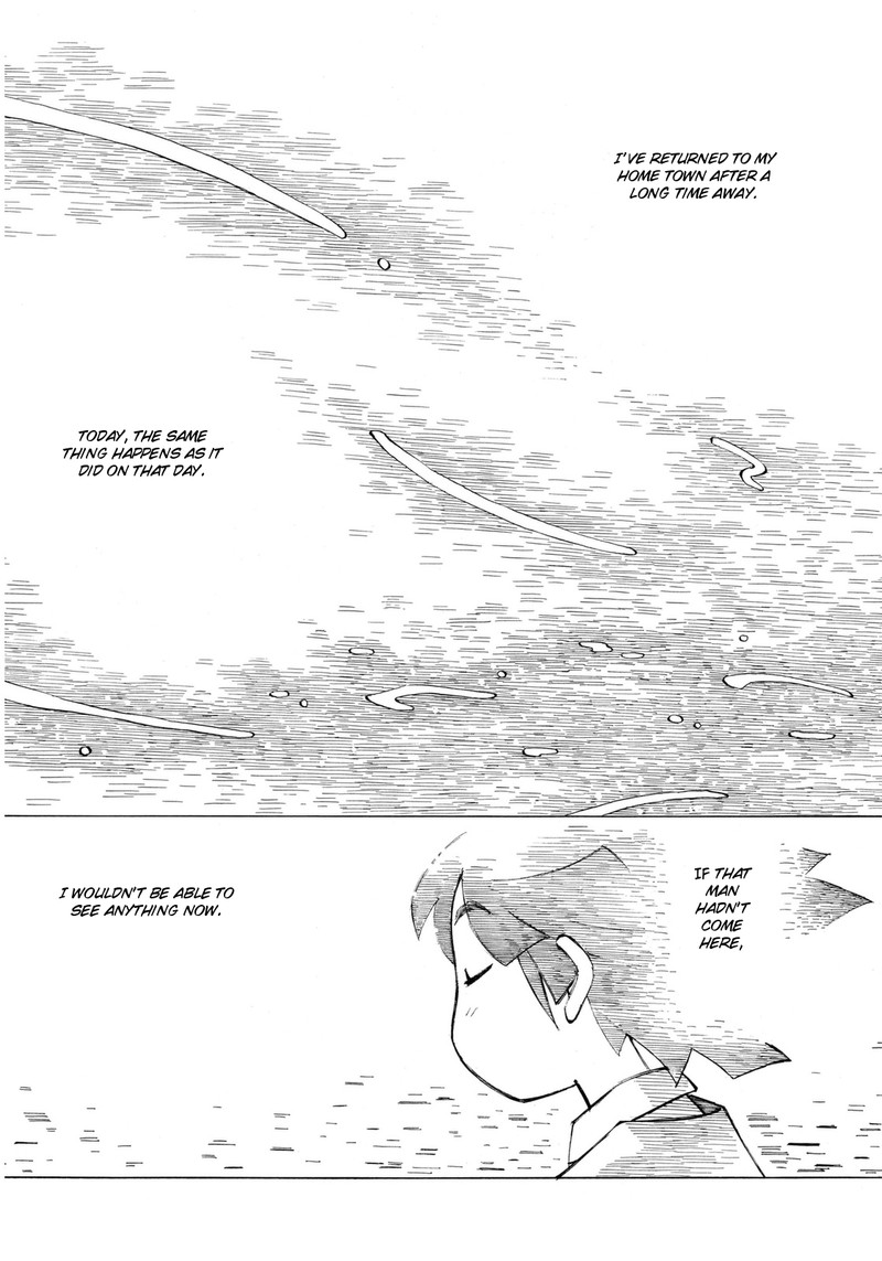 Mushishi Gaitanshuu Chapter 3 Page 7