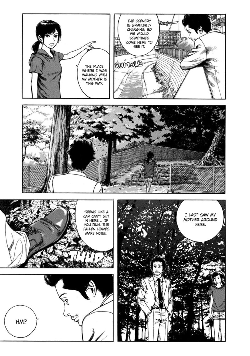 Mushishi Gaitanshuu Chapter 5 Page 11