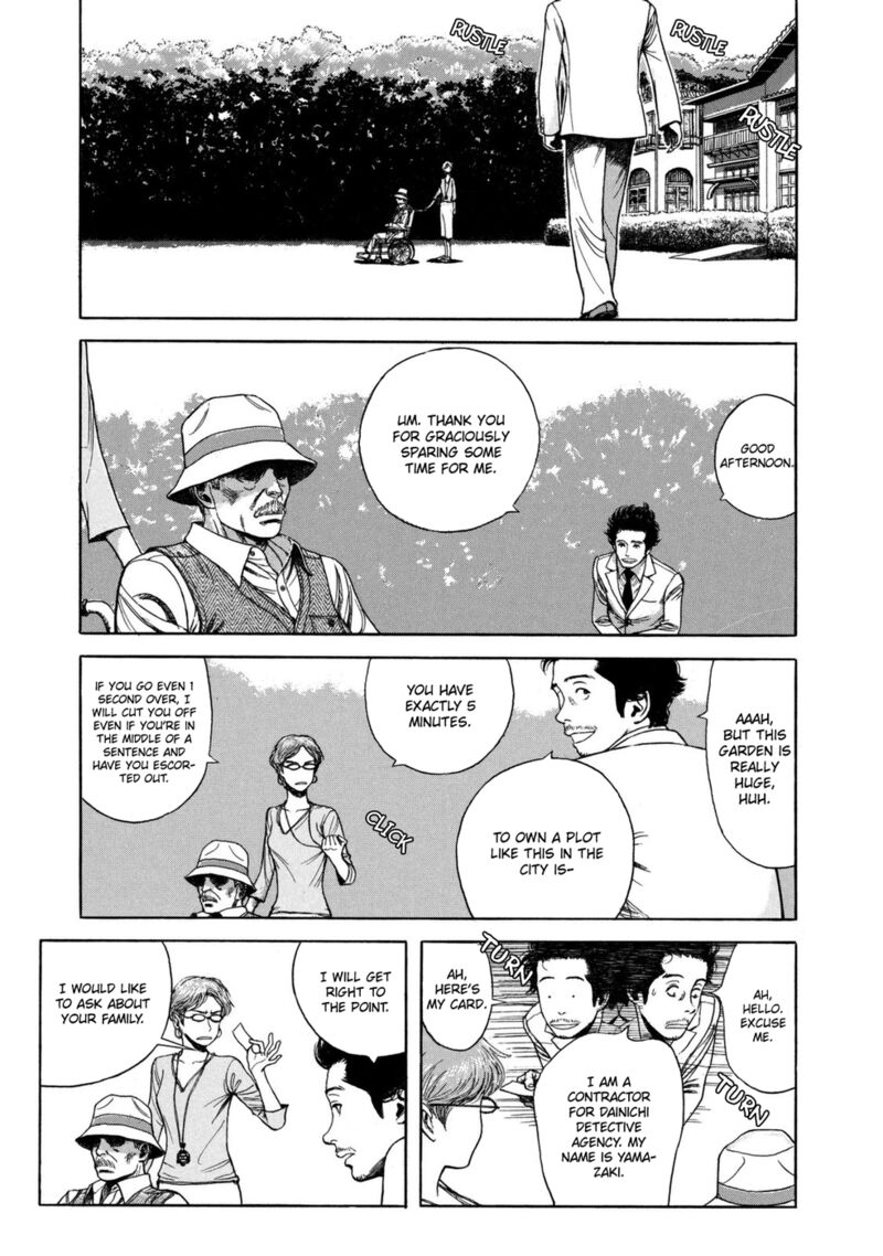 Mushishi Gaitanshuu Chapter 5 Page 19