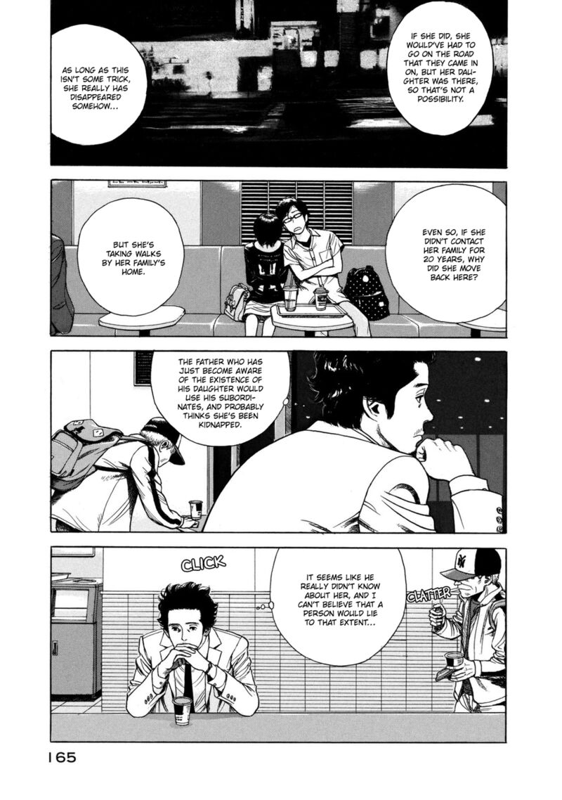 Mushishi Gaitanshuu Chapter 5 Page 25