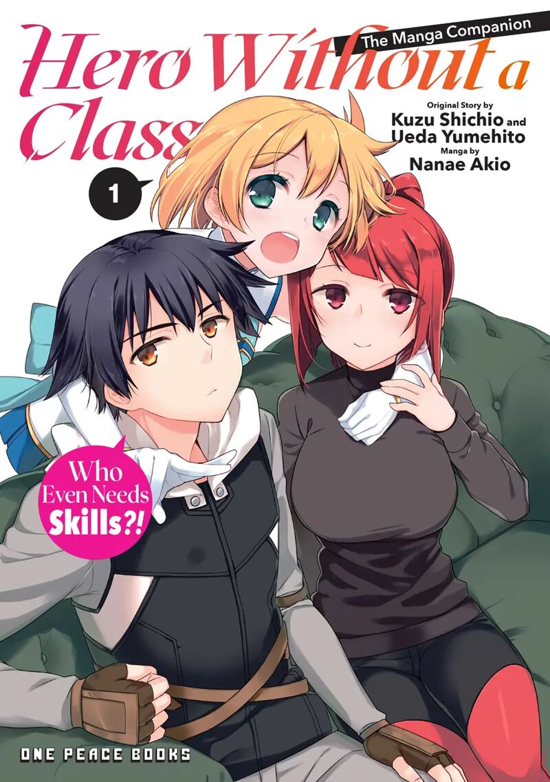 Mushoku No Eiyuu Betsu Ni Skill Nanka Iranakatta Nda Ga Sainou Zero No Nariagari Chapter 1 Page 1