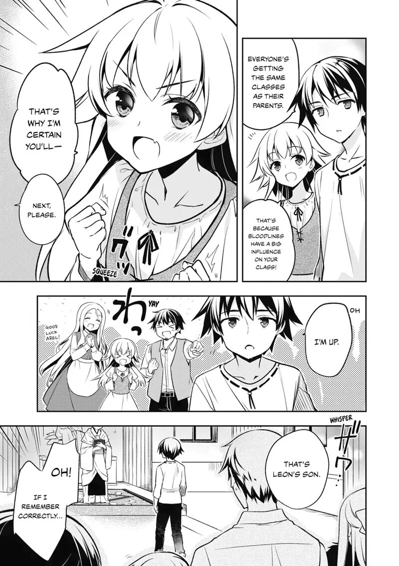Mushoku No Eiyuu Betsu Ni Skill Nanka Iranakatta Nda Ga Sainou Zero No Nariagari Chapter 1 Page 10