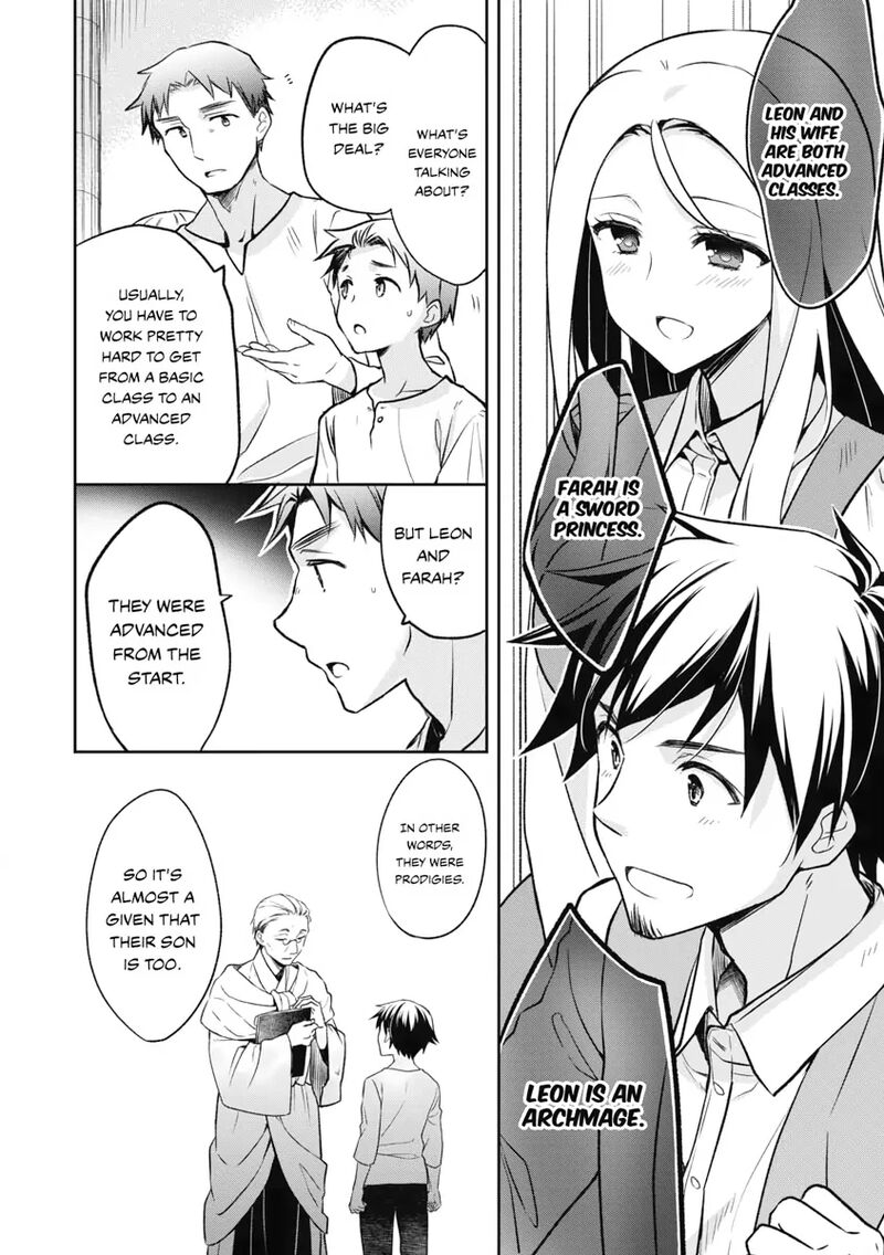 Mushoku No Eiyuu Betsu Ni Skill Nanka Iranakatta Nda Ga Sainou Zero No Nariagari Chapter 1 Page 11