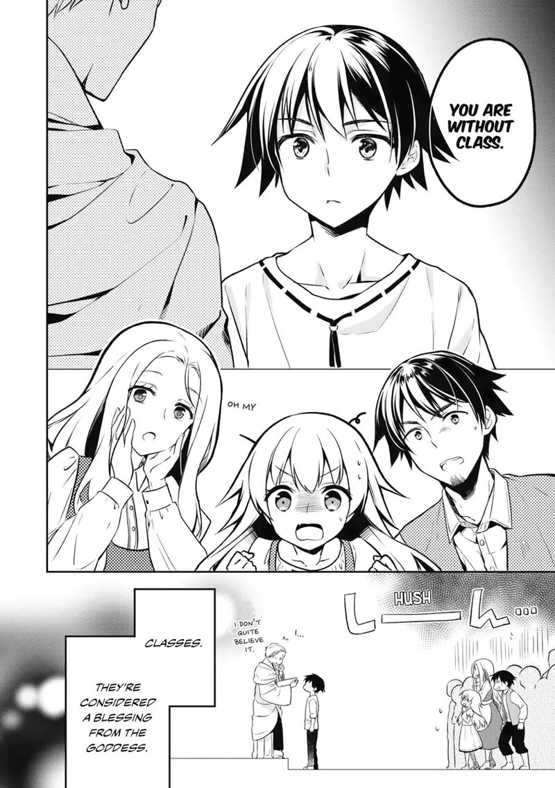 Mushoku No Eiyuu Betsu Ni Skill Nanka Iranakatta Nda Ga Sainou Zero No Nariagari Chapter 1 Page 13