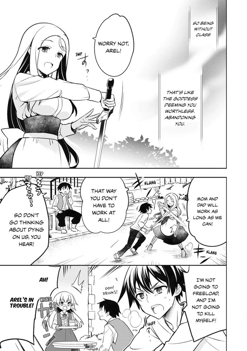 Mushoku No Eiyuu Betsu Ni Skill Nanka Iranakatta Nda Ga Sainou Zero No Nariagari Chapter 1 Page 14