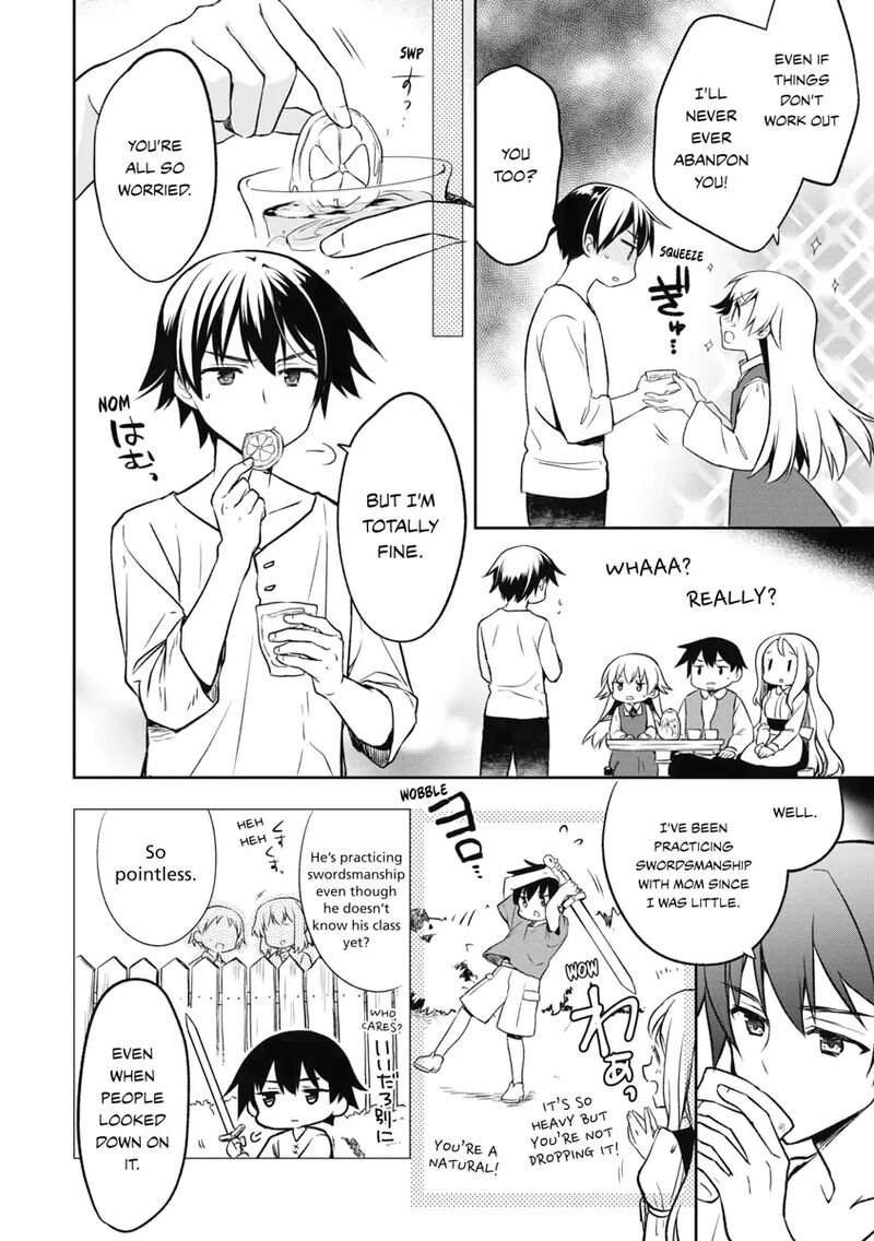 Mushoku No Eiyuu Betsu Ni Skill Nanka Iranakatta Nda Ga Sainou Zero No Nariagari Chapter 1 Page 15