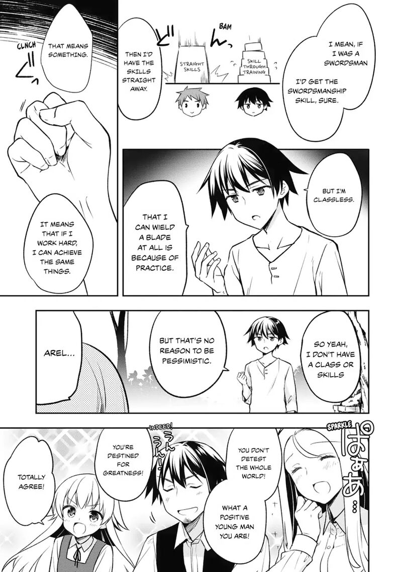 Mushoku No Eiyuu Betsu Ni Skill Nanka Iranakatta Nda Ga Sainou Zero No Nariagari Chapter 1 Page 16