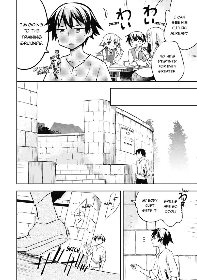 Mushoku No Eiyuu Betsu Ni Skill Nanka Iranakatta Nda Ga Sainou Zero No Nariagari Chapter 1 Page 17