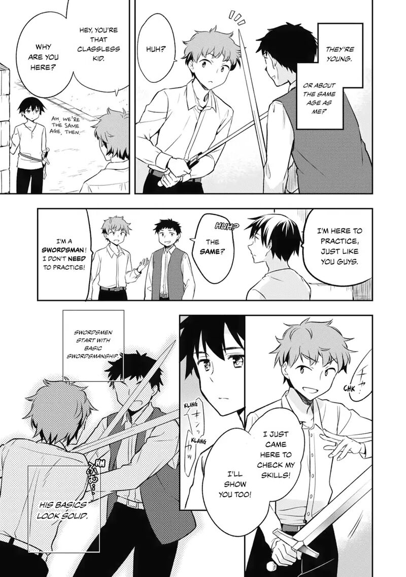 Mushoku No Eiyuu Betsu Ni Skill Nanka Iranakatta Nda Ga Sainou Zero No Nariagari Chapter 1 Page 18
