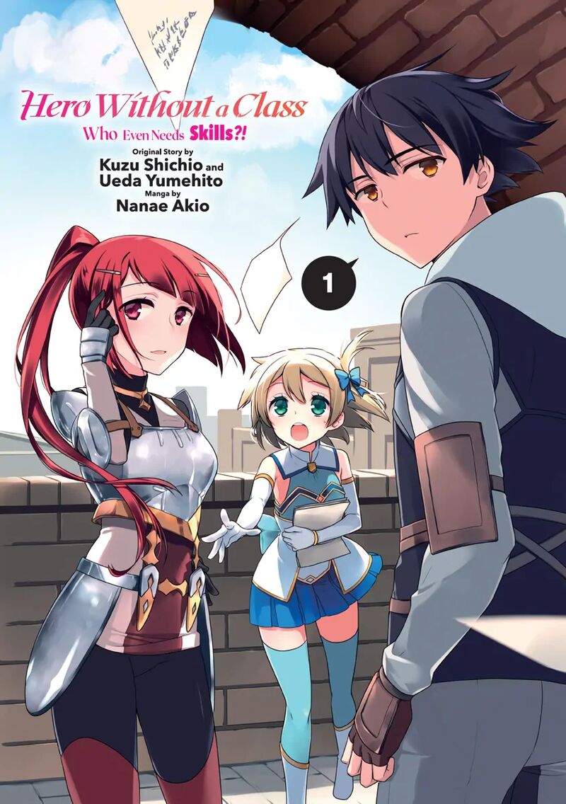 Mushoku No Eiyuu Betsu Ni Skill Nanka Iranakatta Nda Ga Sainou Zero No Nariagari Chapter 1 Page 2