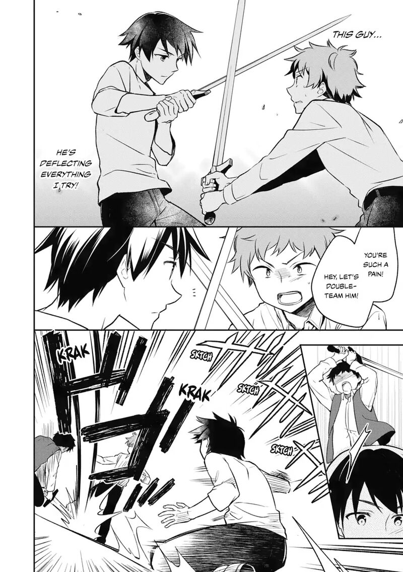 Mushoku No Eiyuu Betsu Ni Skill Nanka Iranakatta Nda Ga Sainou Zero No Nariagari Chapter 1 Page 23
