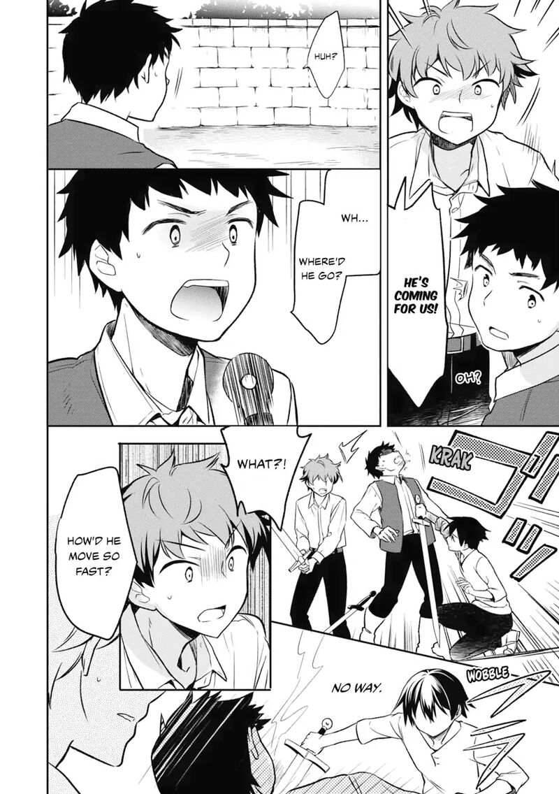 Mushoku No Eiyuu Betsu Ni Skill Nanka Iranakatta Nda Ga Sainou Zero No Nariagari Chapter 1 Page 25