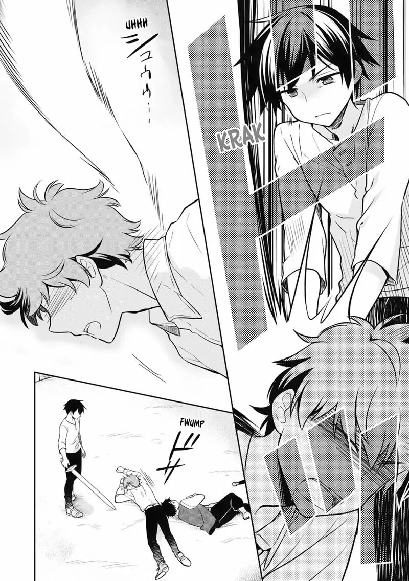 Mushoku No Eiyuu Betsu Ni Skill Nanka Iranakatta Nda Ga Sainou Zero No Nariagari Chapter 1 Page 27