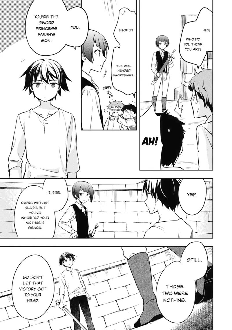 Mushoku No Eiyuu Betsu Ni Skill Nanka Iranakatta Nda Ga Sainou Zero No Nariagari Chapter 1 Page 30