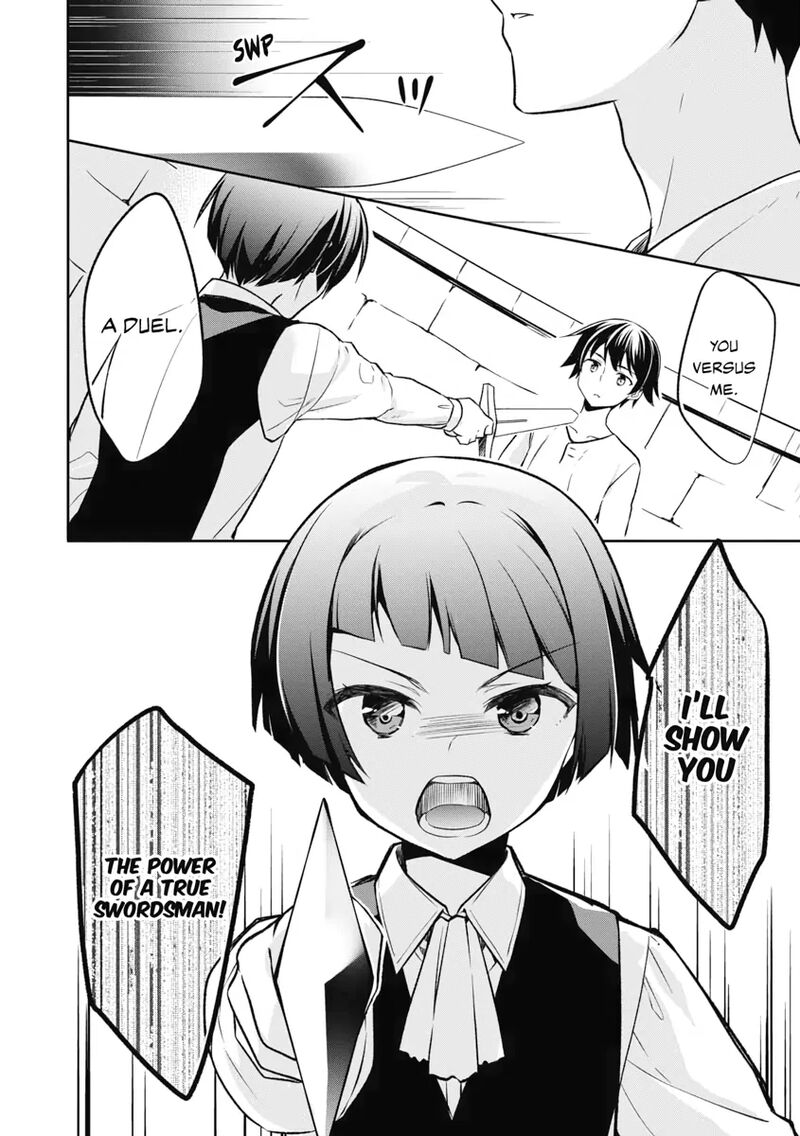 Mushoku No Eiyuu Betsu Ni Skill Nanka Iranakatta Nda Ga Sainou Zero No Nariagari Chapter 1 Page 31