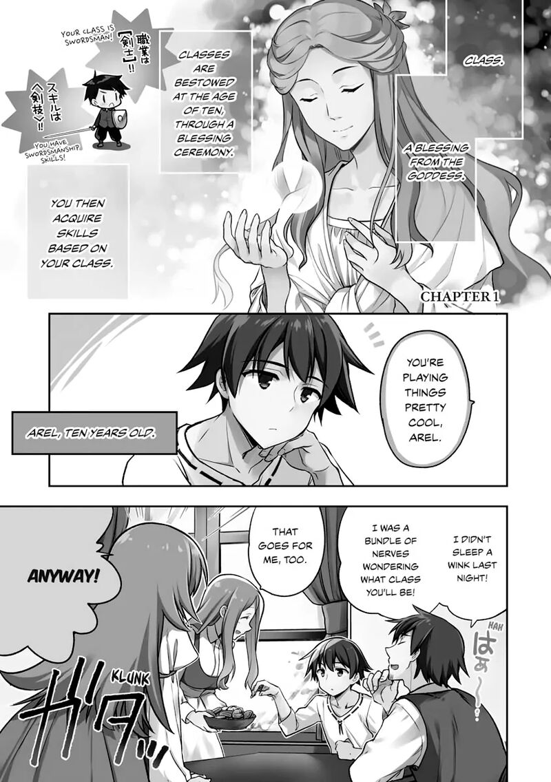 Mushoku No Eiyuu Betsu Ni Skill Nanka Iranakatta Nda Ga Sainou Zero No Nariagari Chapter 1 Page 4