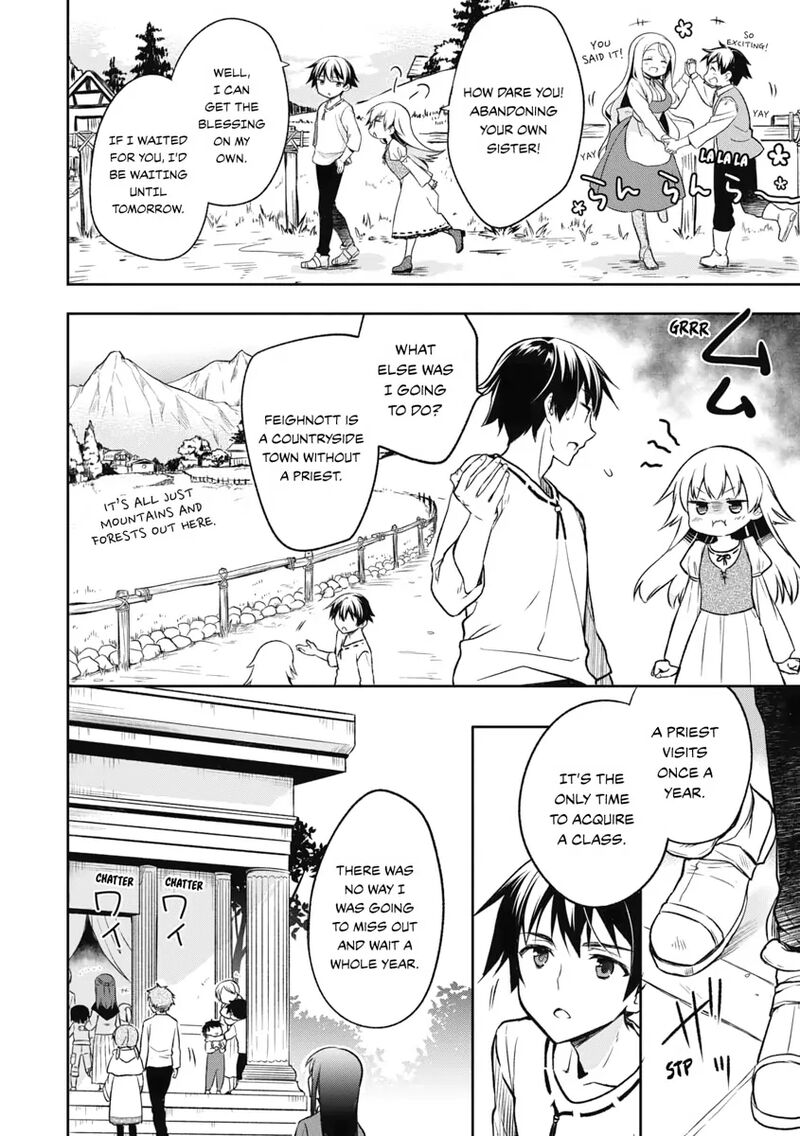 Mushoku No Eiyuu Betsu Ni Skill Nanka Iranakatta Nda Ga Sainou Zero No Nariagari Chapter 1 Page 7