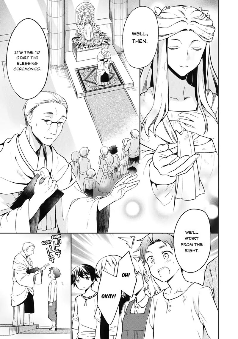 Mushoku No Eiyuu Betsu Ni Skill Nanka Iranakatta Nda Ga Sainou Zero No Nariagari Chapter 1 Page 8