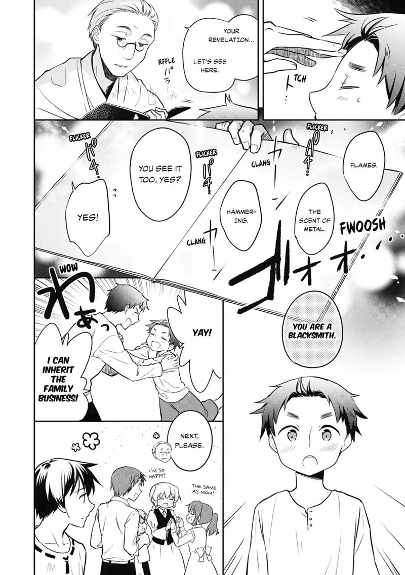 Mushoku No Eiyuu Betsu Ni Skill Nanka Iranakatta Nda Ga Sainou Zero No Nariagari Chapter 1 Page 9