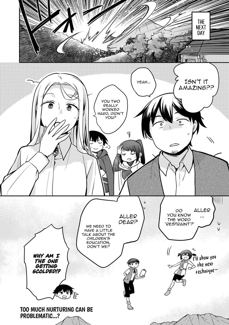 Mushoku No Eiyuu Betsu Ni Skill Nanka Iranakatta Nda Ga Sainou Zero No Nariagari Chapter 48b Page 16