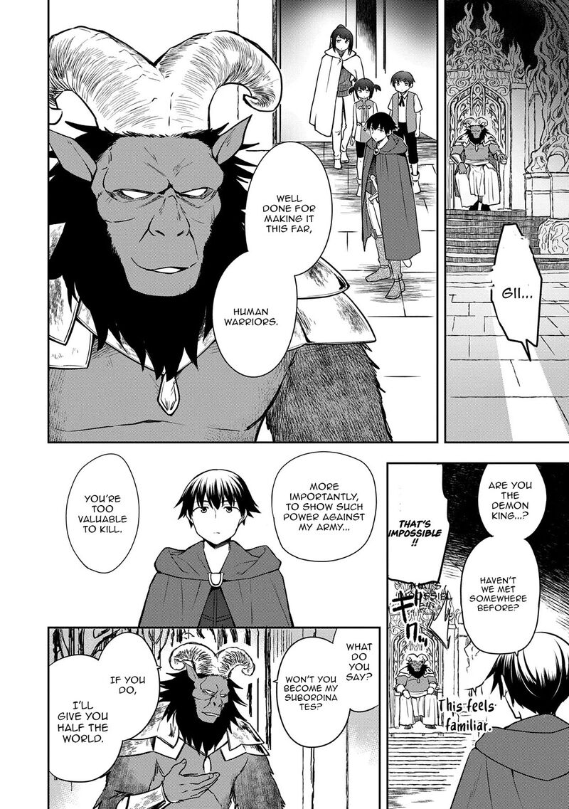 Mushoku No Eiyuu Betsu Ni Skill Nanka Iranakatta Nda Ga Sainou Zero No Nariagari Chapter 48b Page 4