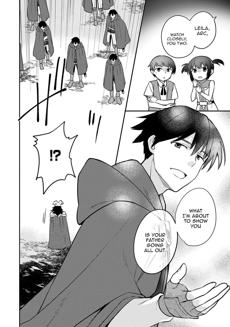 Mushoku No Eiyuu Betsu Ni Skill Nanka Iranakatta Nda Ga Sainou Zero No Nariagari Chapter 48b Page 6
