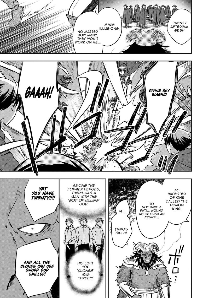 Mushoku No Eiyuu Betsu Ni Skill Nanka Iranakatta Nda Ga Sainou Zero No Nariagari Chapter 48b Page 7