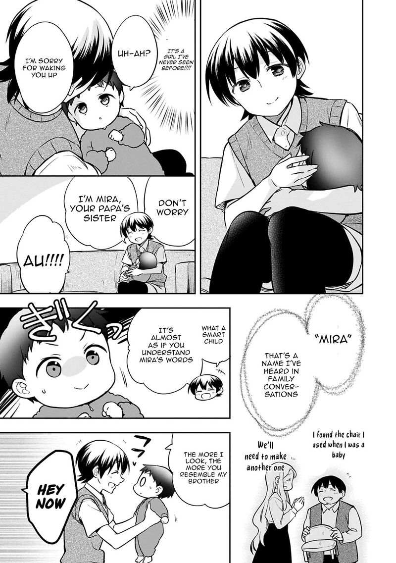 Mushoku No Eiyuu Betsu Ni Skill Nanka Iranakatta Nda Ga Sainou Zero No Nariagari Chapter 49 Page 11