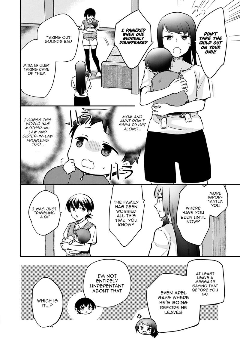 Mushoku No Eiyuu Betsu Ni Skill Nanka Iranakatta Nda Ga Sainou Zero No Nariagari Chapter 49 Page 12