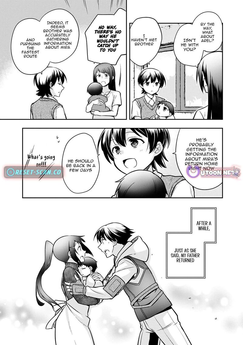 Mushoku No Eiyuu Betsu Ni Skill Nanka Iranakatta Nda Ga Sainou Zero No Nariagari Chapter 49 Page 13